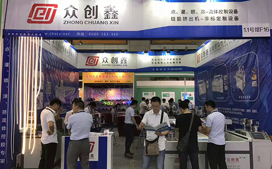 成人免费看片APP科技